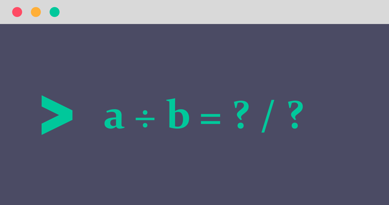 Multiply Numbers Image