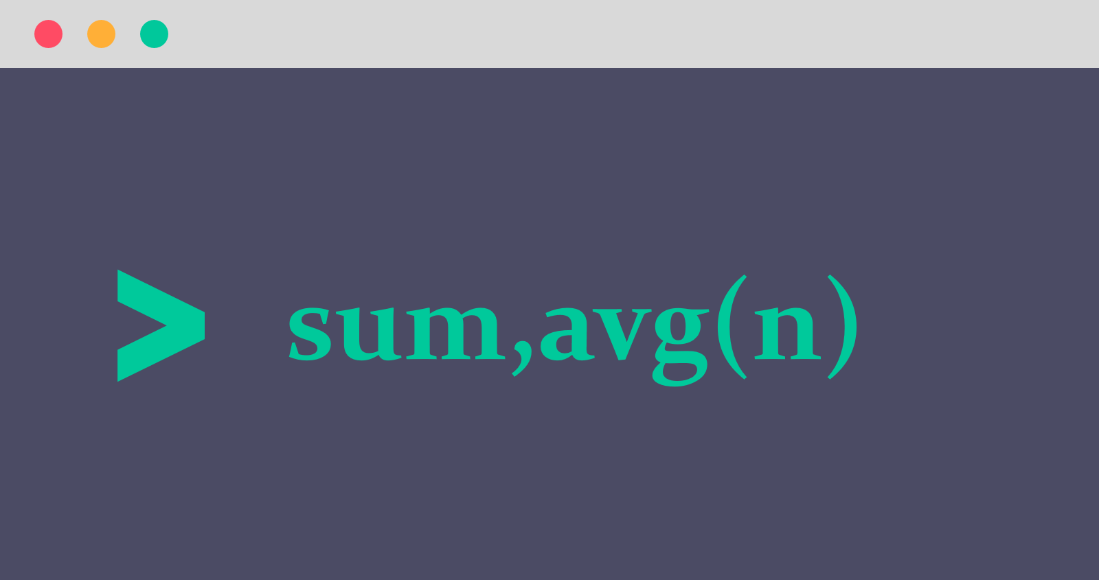 Sum & Average Image